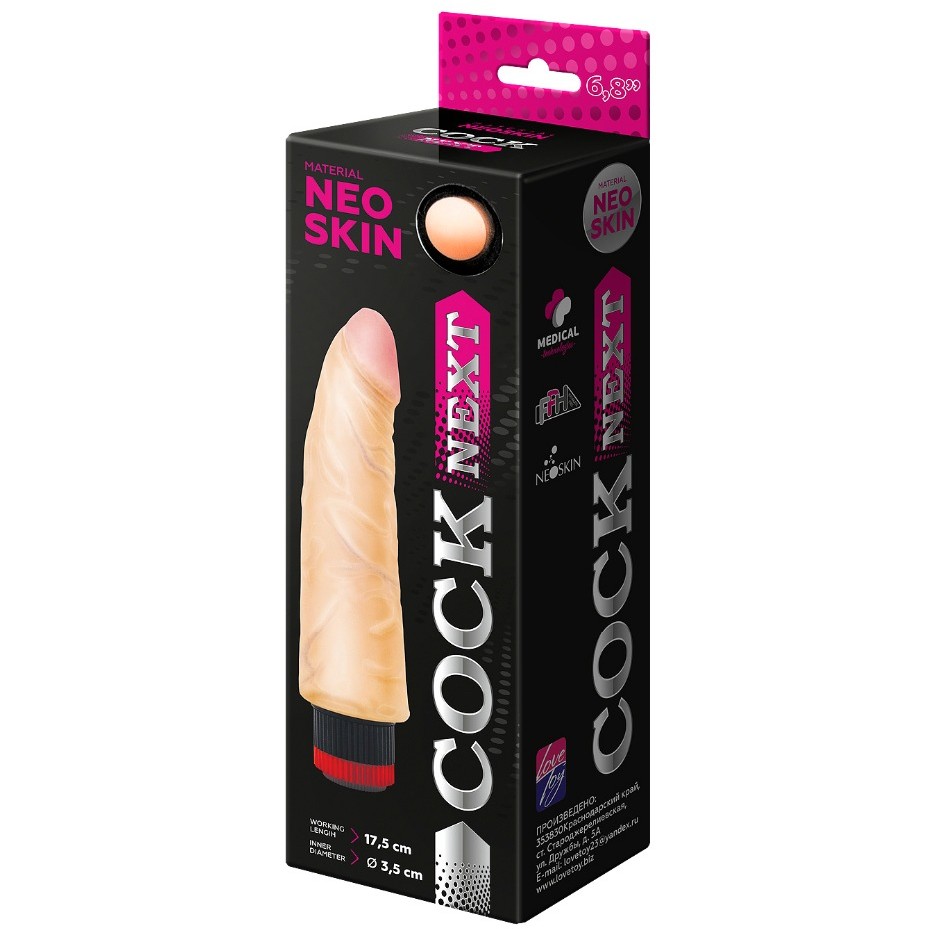 602205 Вибратор COCK NEXT