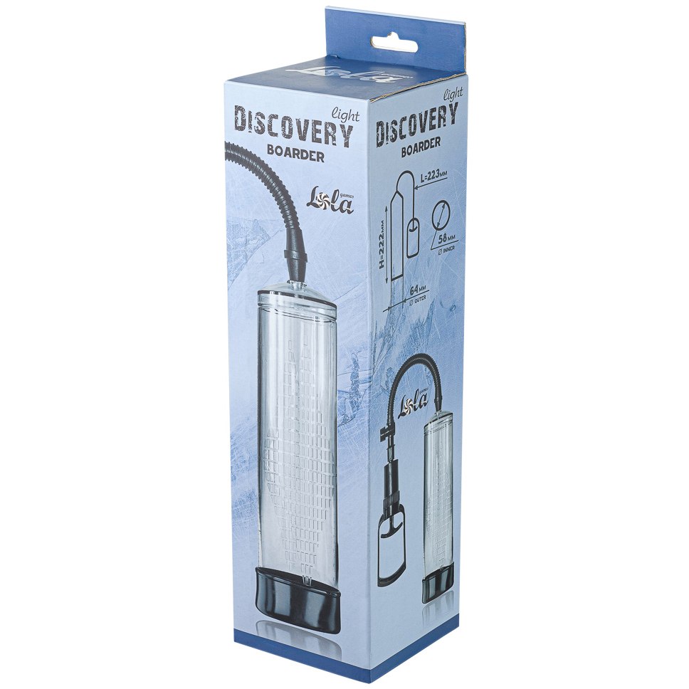 6911-00 Вакуумная помпа Discovery Light Boader