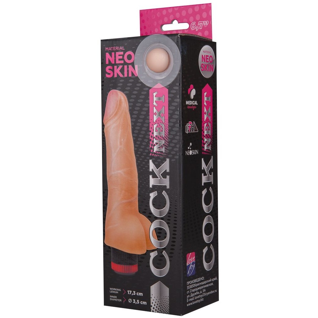 608305 Вибратор COCK NEXT