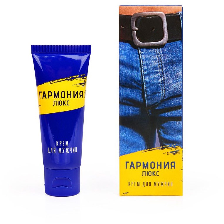 Гармония люкс крем