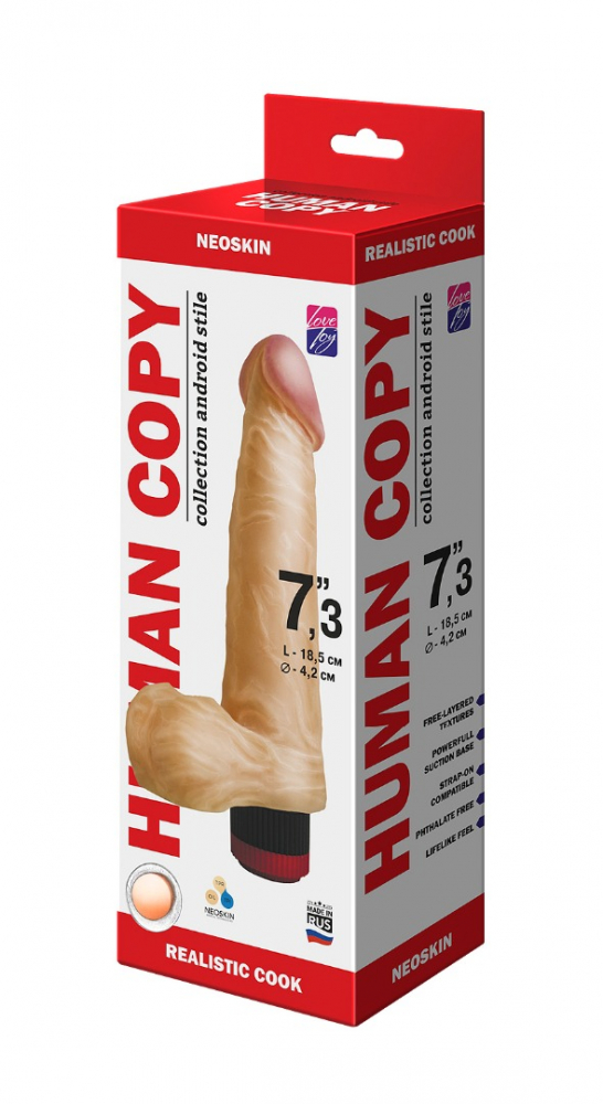 601603 Вибромассажер HUMAN COPY