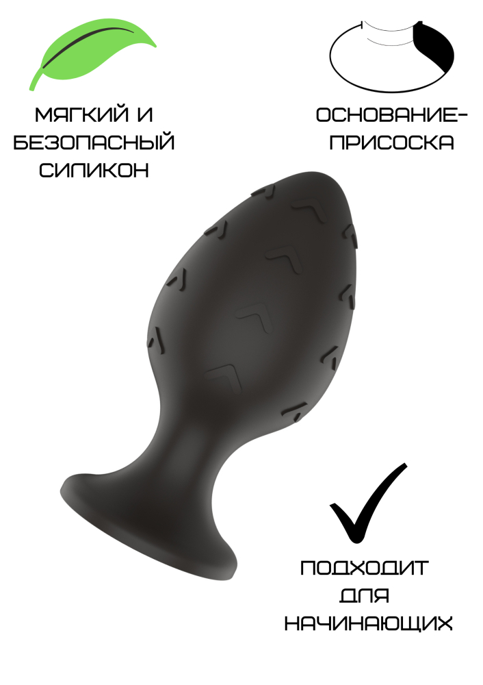 3302-01 силиконовая пробка 