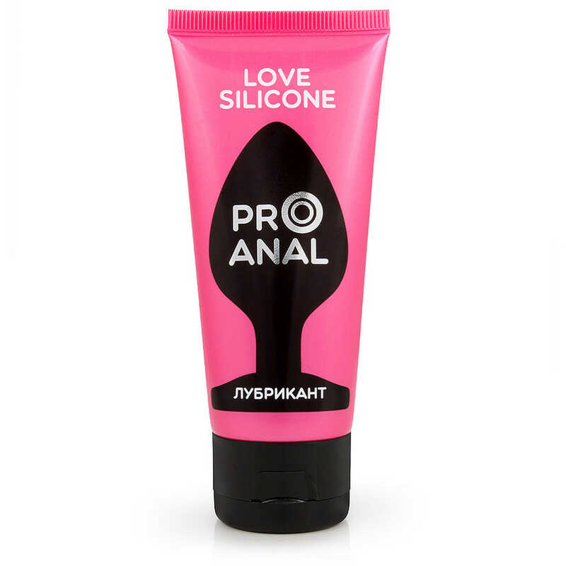 Pro Anal Love Silicon лубрикант
