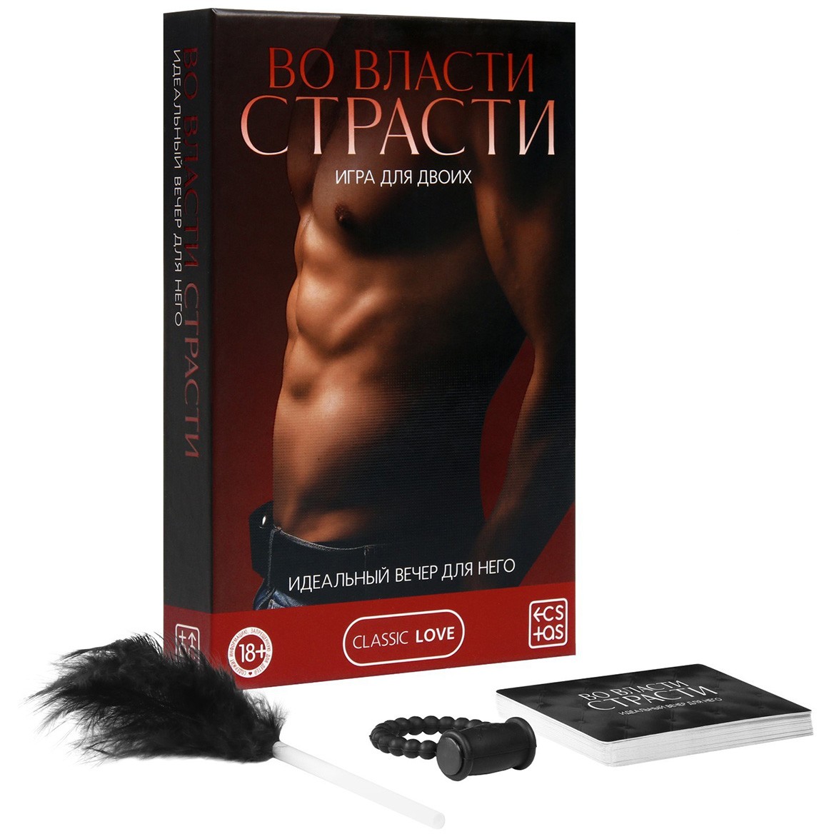 7453544 Игра для двоих " Во власти страсти"