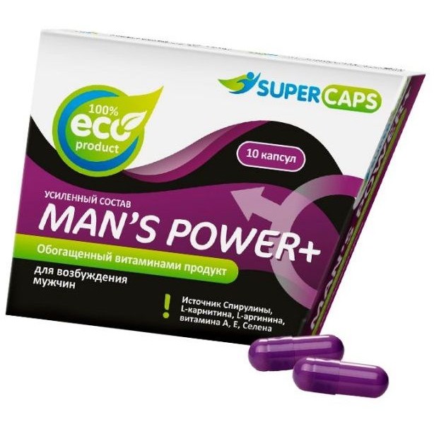 150129 Mans Power plus 