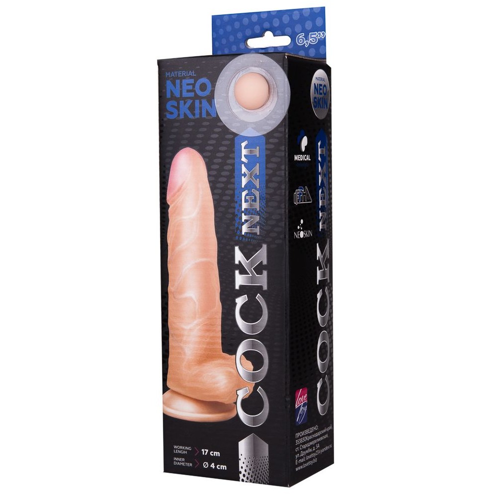 611405 Фаллоимитатор COCK NEXT