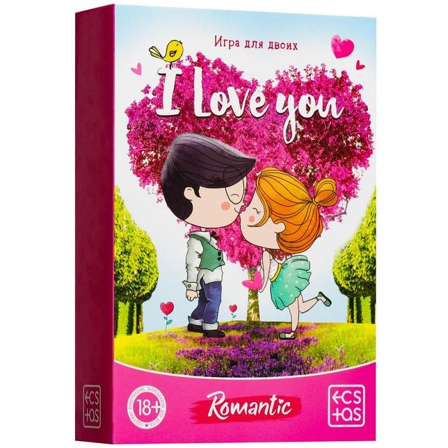 1627881 игра для двоих "I love you"