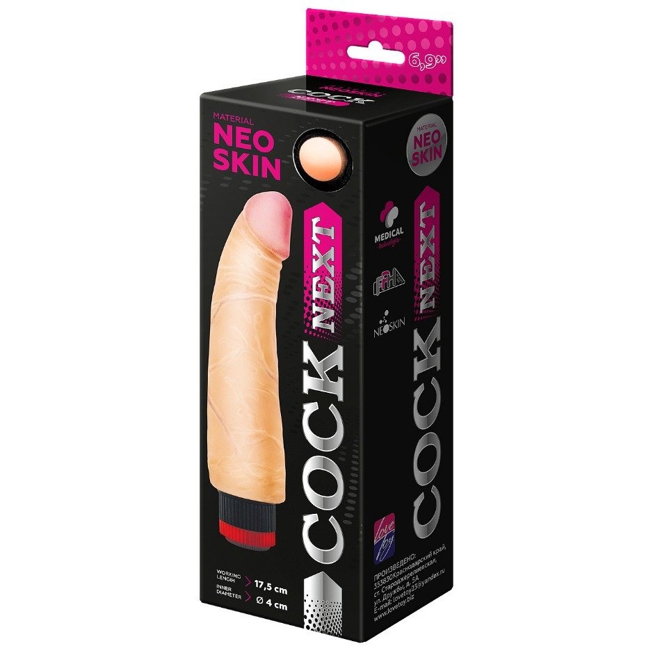600705 Вибромассажер COCK NEXT
